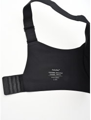 Бесшовный топ-бюстгальтер PLUS-SIZE (Арт. 5194WXY)